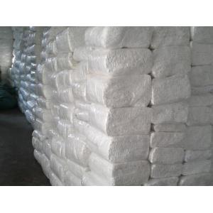 China Elastic Tape Stocklot,Elastic Band Stocklot,Elastic Webbing Stock,Woven Elastic Factory,Knitted Elastic Overstock on sale