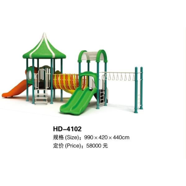 Buy Inclusive Theme Play Equipment Kids Play Structure Recreation Play Equipment at wholesale prices