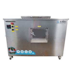 304SS 50Hz Food Waste Decomposer Machine Kitchen Organic Waste Recycling