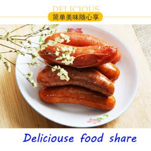 Edible HALAL Certified Collagen Casings For Sausages