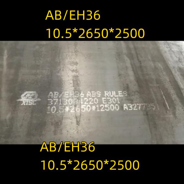CCS AB AH36 Shipping Plate 14*2000*10000MM ASTM A131 AH36 Ship Steel Plate With Shop Primer Protection