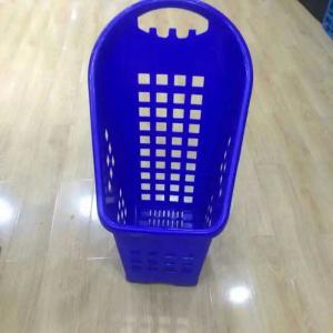 Large Supermarket Shopping Basket Plastic Convenience Store Basket