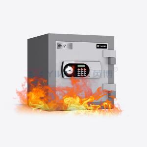 Solid Steel Fireproof Safe Box Dual Alarm System Height 420mm