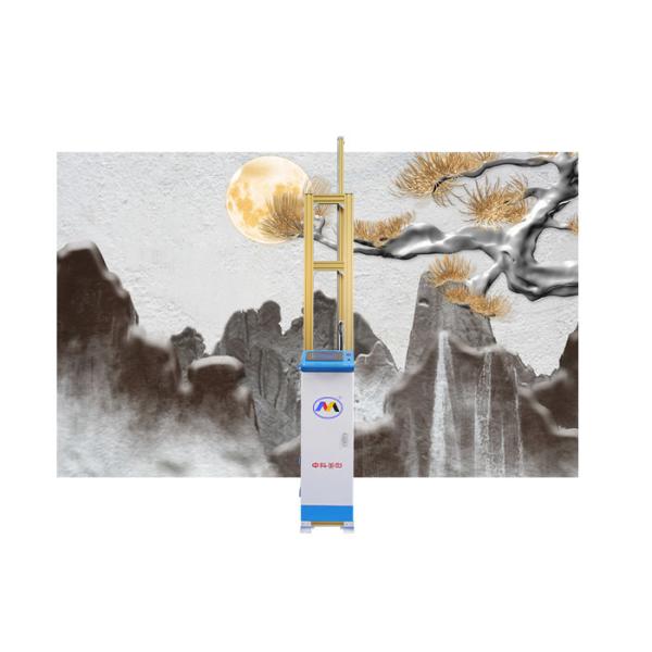 Buy Modern 2.0m 2.7m 3d Wall Painting Machine With Auto Skip Blank Function at wholesale prices