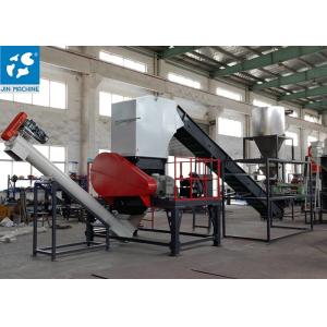 500kg/H Pet Bottle Washing Recycling Line