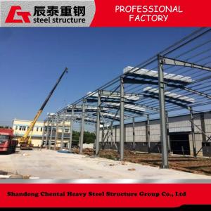 Modern Short Construction Period Steel Structure Workshop Industrial Factory