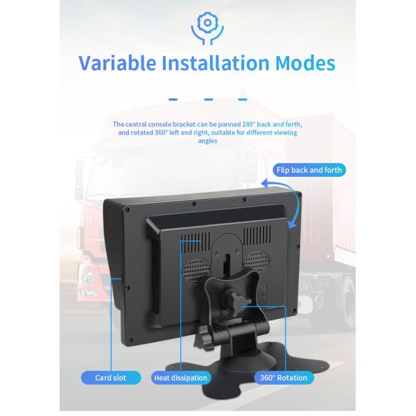 7 Inch Car DVR Camera 4 Way Truck Traffic Front And Rear Video Full HD