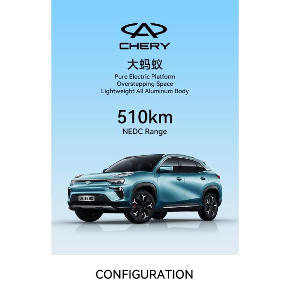 Luxury Cherry Big Ant 0km Used Energy Ev Cars 2024 High Speed 200Km/h Ternary Lithium Battery Personal Electric Vehicle