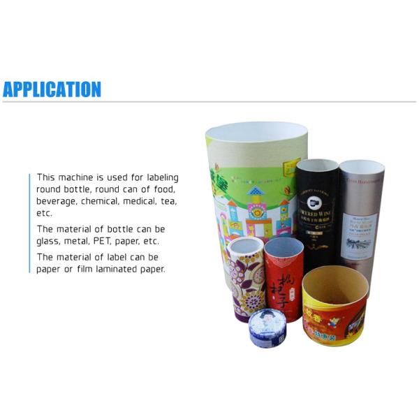 Semi-automatic Tube Labeling Machine