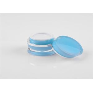 Pearly 33.5mm Dia 50ml Cosmetics empty Acrylic Cream Jar