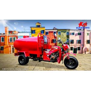 Experience the Excitement of Water Triking with 250cc Displacement Tricycles