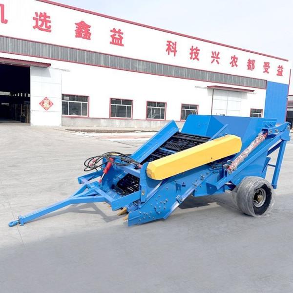 Buy Stone Rock Cleaning Machine Stone Picker Agricultural for Land Preparation at wholesale prices