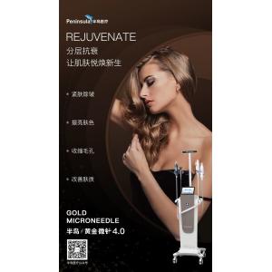 Rf Radio Frequency Skin Tightening Machine 80W High Effective For Face Lift