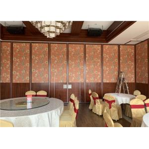 Quality Restaurant Decorative Movable Partition Wall Sound Proof Partition for sale