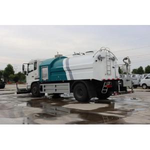 5182GXSBEV Electric Street-Sweeping Vehicle Custom's Requirement and Pure