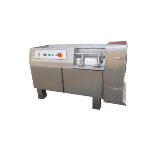 Cutting Machine Freshfish Meat Dicing Machinechicken Breasts Dicer