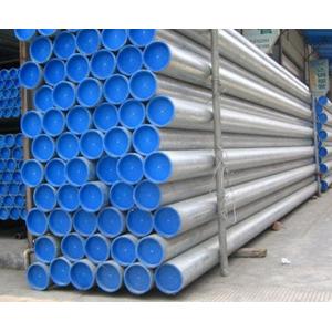 NTP Threading Galvanized Pipes