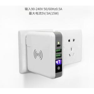Polymer Battery 5W 5V2A 6700mah Wireless Power Bank