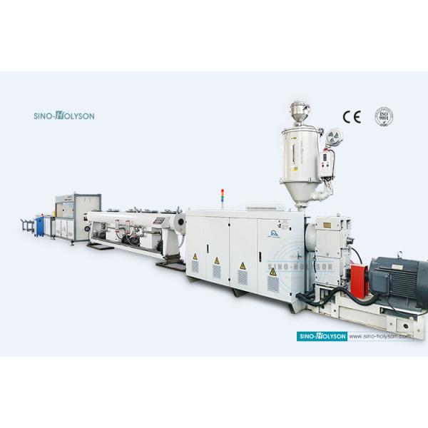 sino-holyson HSE-60/38 20-110mm HDPE Pipe Extrusion Production Line / PE Pipe Manufacturing Machine