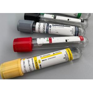 Disposable Blood Vacuum Container For CRP Digoxin Concentration