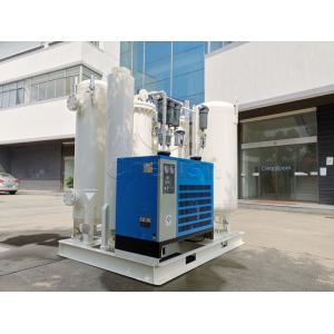 Quality High Purity And Low Pressure Of PSA Oxygen Generator With Continuous Cycle Operation for sale