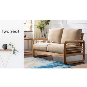 New Model 6 Seater Wood Sofa Set