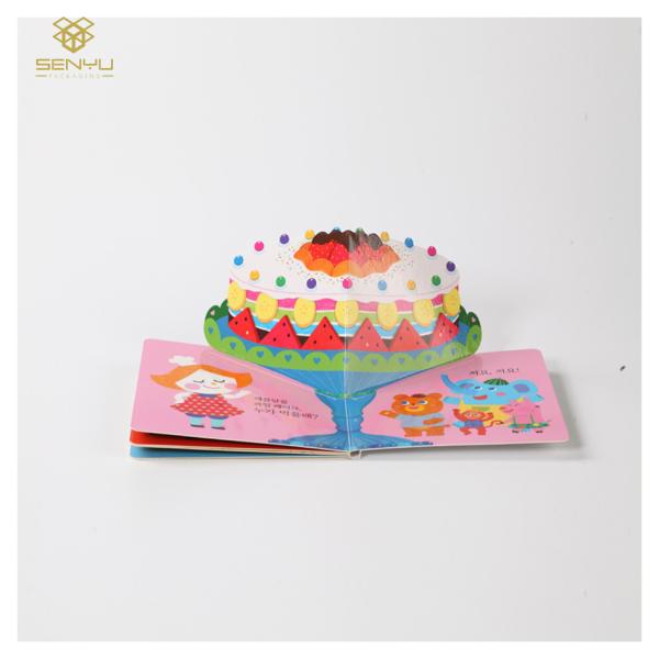 Buy Personalized Children Story Books Recycled Paper 3D Printing ISO9001 at wholesale prices