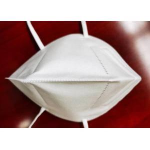 White Disposable Respirator Mask , Kn95 Medical Mask Against Germ
