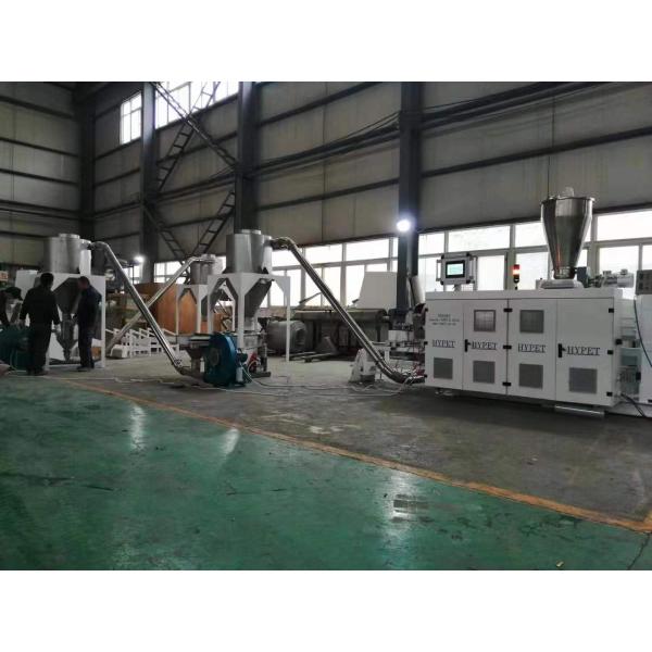 Pvc Plastic Pelletizing Line / Waste Plastic Recycling Machine