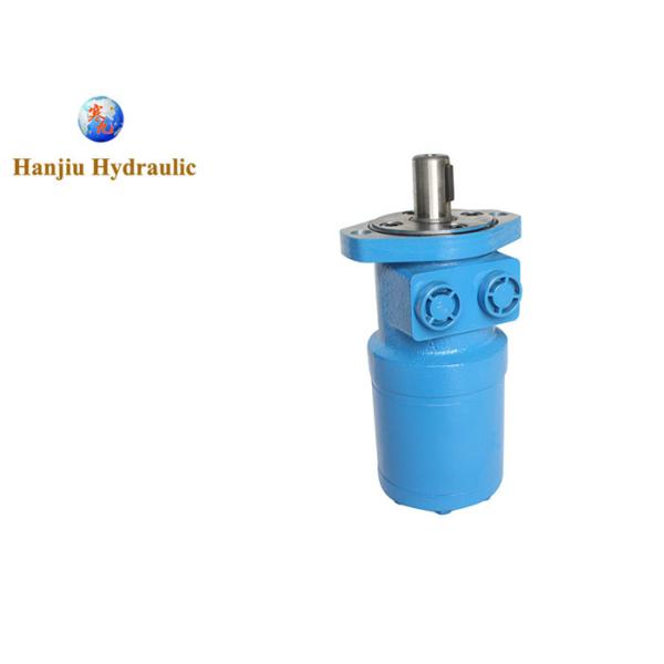 Buy BMRS-375-H2-K-S Fluid Solution 375cc Lsht Motor 15.85GPM SAE A 2-Bolt Mount 1" at wholesale prices