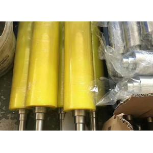 China N95 KN95 Ultrasonic Mask Producing Machine Parts Spot Welding Head on sale