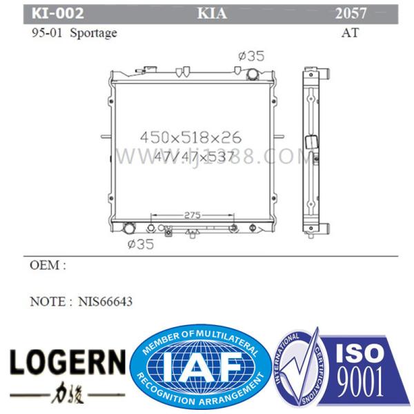 Buy Automobile Parts 1995-2001 Kia Sportage Radiator 35mm Inlet / Outlet Size at wholesale prices