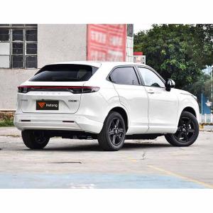 Experience the Future of Driving Hondas ENP1 EV Car 2023 with 510KM Range and 5