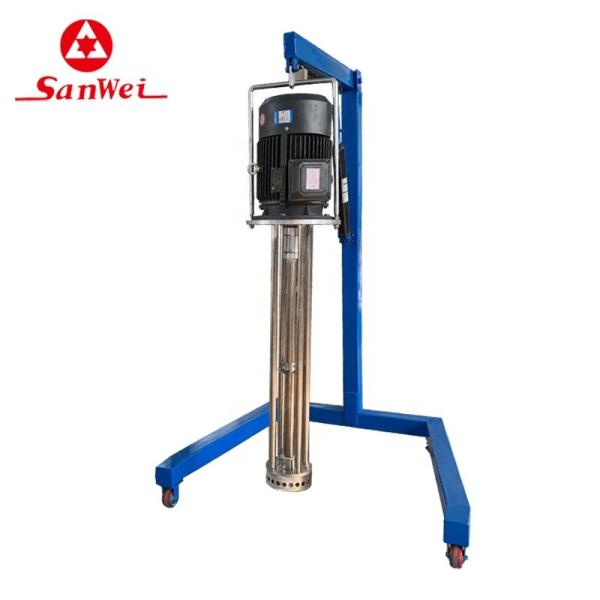 Buy 15 kW High Shear Lifting Homogenizer Emulsifying Mixer for Cosmetic Cream Soap at wholesale prices