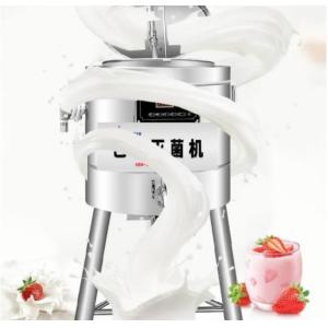 Mini Electric 20L Sterilization Yogurt Pasteurizer Tank Pasteurization Machine