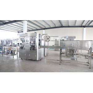 Automatic Water Bottle Shrink Sleeve Labeling Machine Double Heads 12000BPH
