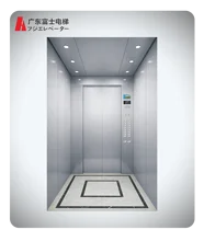 Quality 3KW LCD Display Passenger Elevator with Stainless Steel Cabin for sale