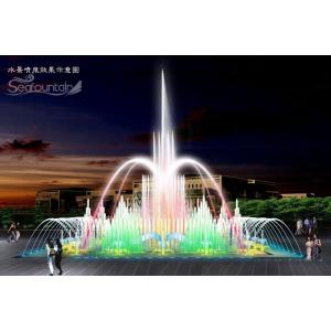 decorative program control fountains dancing water fountain