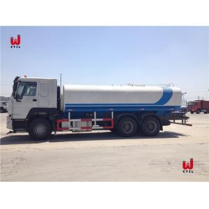 CCC Volume Water Sprinkler Truck HOWO 6X4 Tanker Truck Volume