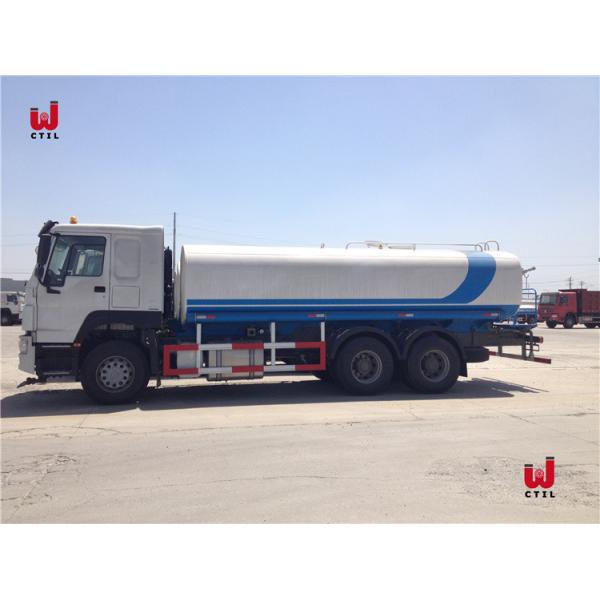 CCC Volume Water Sprinkler Truck HOWO 6X4 Tanker Truck Volume