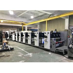 Horizontal Flexographic Automatic Printing Machine Non Stop Unwinding And