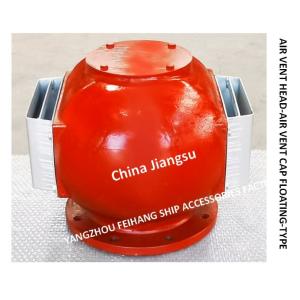 CCS-China Classification Society (Ship Inspection Certificate)-Oil And Water