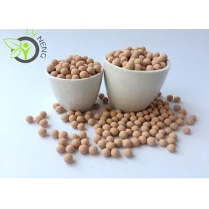 Professional Desulfurizing Agent High Adsorption Rate ISO9001 Certifiation