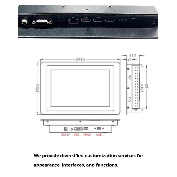 Maritime 8 Inch Touch Monitor Fingerprint Proof Anti Glare 350cd/M2