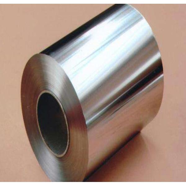 Buy 6mic Metallized PET Film at wholesale prices