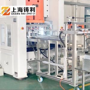 Quality SMC Food Container Punching Machine 24KW Aluminium Food Container Machine for sale