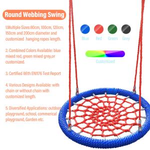 China High Grade Classic Style Red Blue Bird Nest Swing for Playground with 120cm Dia and 500kg Capacity on sale