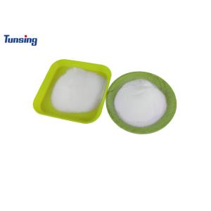 80-200um DTF TPU Powder for Heat Transfer Printing Melt Point DSC 105-115 C 1KG