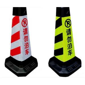 High Visibility PVC Honeycomb Reflective Flex Banner Printable For Advertisement