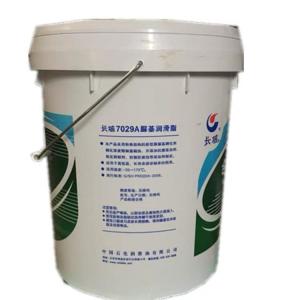 Quality Great Wall 7029A Urea-Based Grease In Sliding Bearing Lubrication for sale